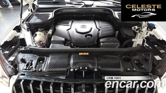 MERCEDES BENZ GLE-Classe W167 GLE400d 4MATIC Coupé 2022 — photo 5 sur 20