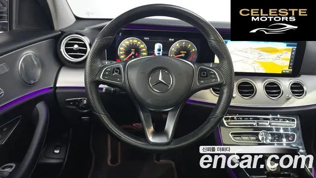 MERCEDES BENZ E-Classe W213 E300 Avantgarde 2017 — photo 13 sur 20