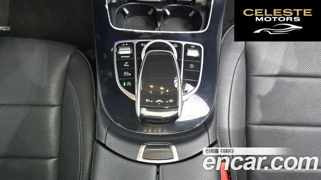 MERCEDES BENZ E-Classe W213 E300 Avantgarde 2017 — photo 18 sur 20