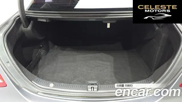 MERCEDES BENZ E-Classe W213 E300 Avantgarde 2017 — photo 20 sur 20