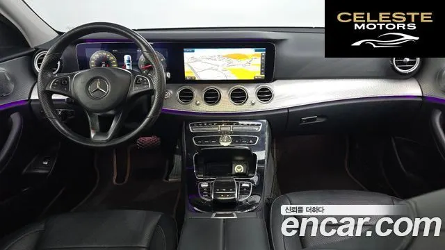 MERCEDES BENZ E-Classe W213 E300 Avantgarde 2017 — photo 7 sur 20