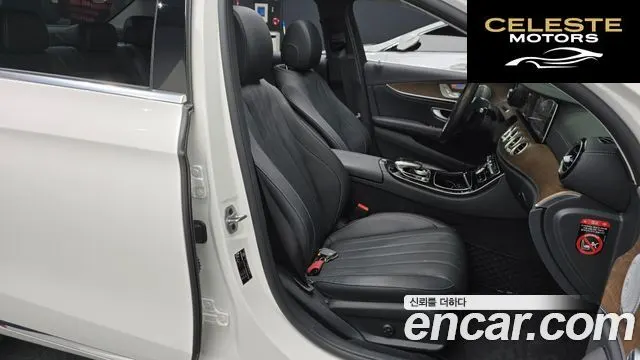 MERCEDES BENZ E-Classe W213 E300 4MATIC Exclusive 2019 — photo 10 sur 20