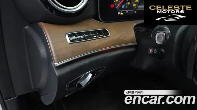 MERCEDES BENZ E-Classe W213 E300 4MATIC Exclusive 2019 — photo 14 sur 20