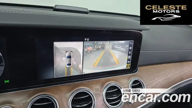 MERCEDES BENZ E-Classe W213 E300 4MATIC Exclusive 2019 — photo 16 sur 20