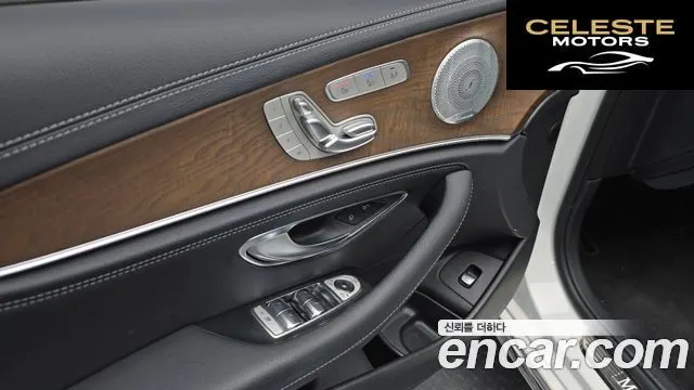 MERCEDES BENZ E-Classe W213 E300 4MATIC Exclusive 2019 — photo 17 sur 20