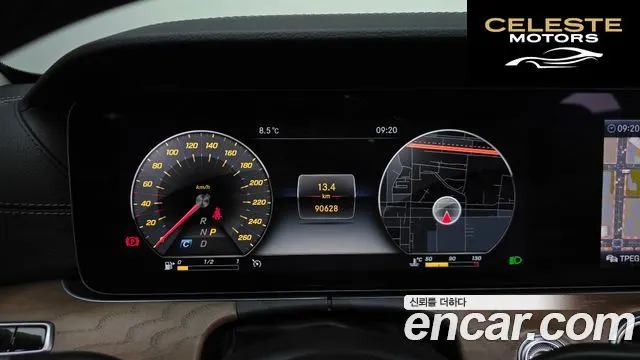 MERCEDES BENZ E-Classe W213 E300 4MATIC Exclusive 2019 — photo 8 sur 20