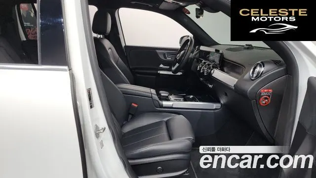 MERCEDES BENZ GLB-Classe X247 GLB220 2021 — photo 11 sur 20