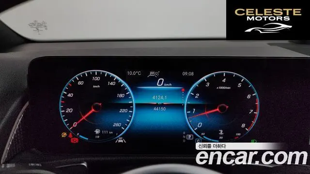 MERCEDES BENZ GLB-Classe X247 GLB220 2021 — photo 8 sur 20