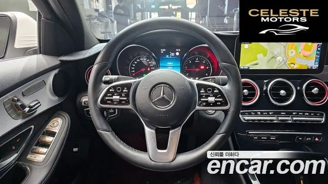 MERCEDES BENZ C-Classe W205 C220 d 4MATIC 2020 — photo 14 sur 20