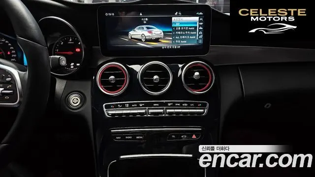 MERCEDES BENZ C-Classe W205 C220 d 4MATIC 2020 — photo 15 sur 20