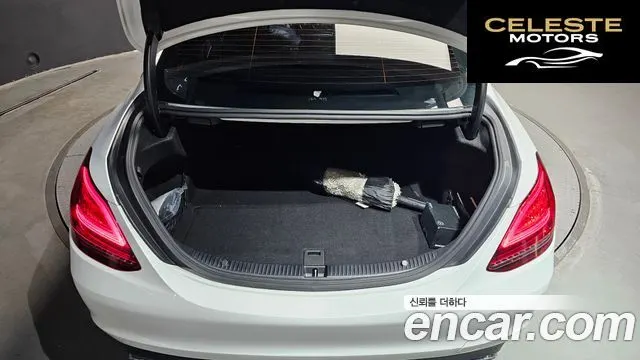 MERCEDES BENZ C-Classe W205 C220 d 4MATIC 2020 — photo 20 sur 20