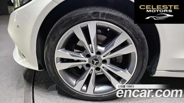 MERCEDES BENZ C-Classe W205 C220 d 4MATIC 2020 — photo 5 sur 20