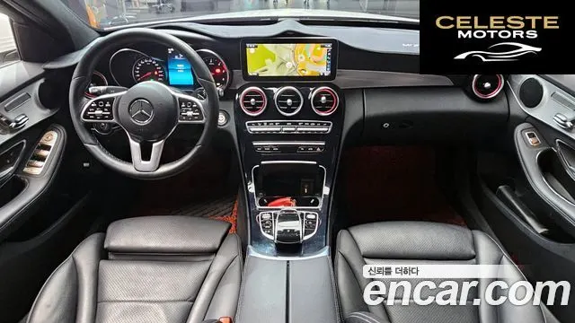 MERCEDES BENZ C-Classe W205 C220 d 4MATIC 2020 — photo 7 sur 20