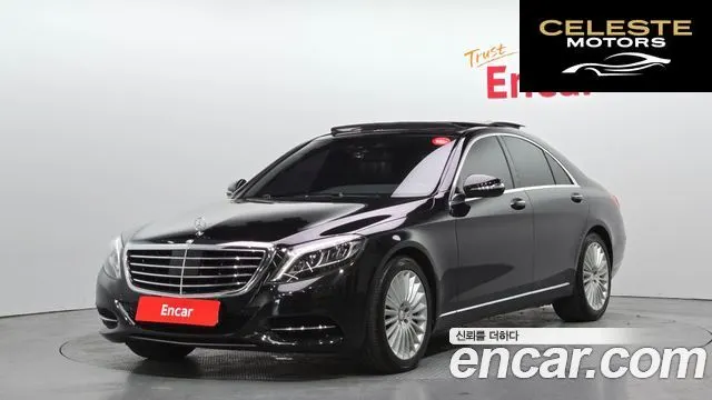 MERCEDES BENZ S-Classe W222 S350 2015 — photo 1 sur 20