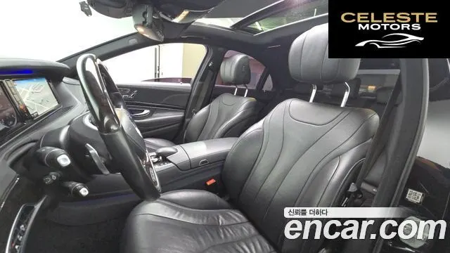 MERCEDES BENZ S-Classe W222 S350 2015 — photo 10 sur 20