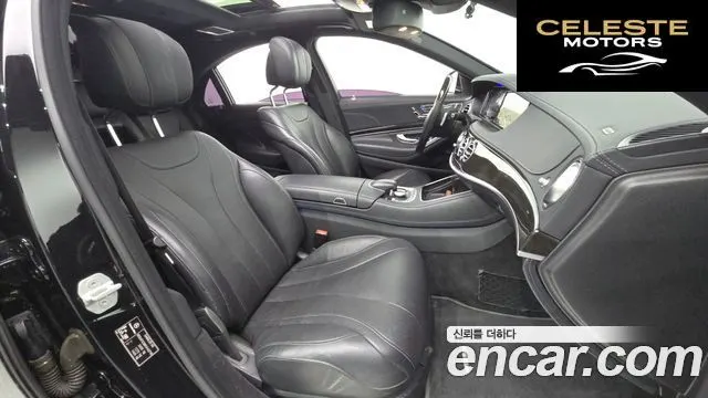 MERCEDES BENZ S-Classe W222 S350 2015 — photo 11 sur 20