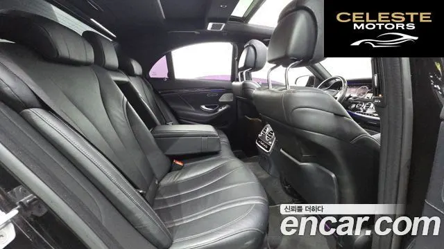 MERCEDES BENZ S-Classe W222 S350 2015 — photo 12 sur 20