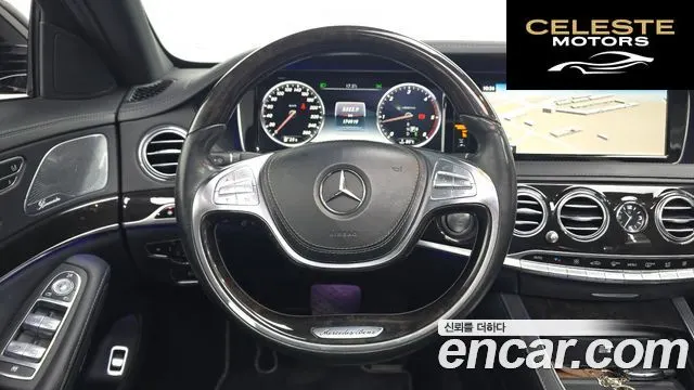 MERCEDES BENZ S-Classe W222 S350 2015 — photo 13 sur 20