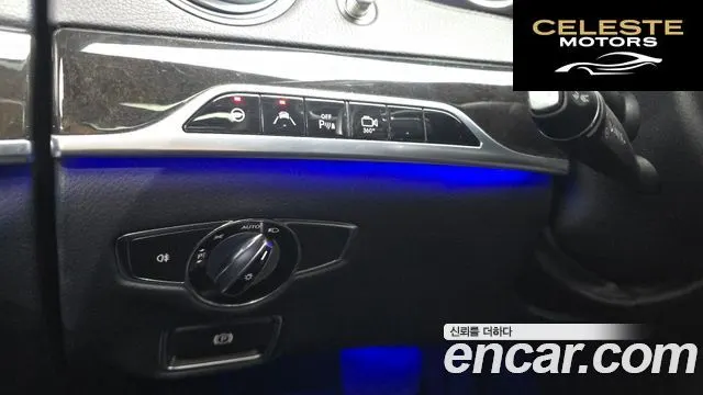 MERCEDES BENZ S-Classe W222 S350 2015 — photo 16 sur 20