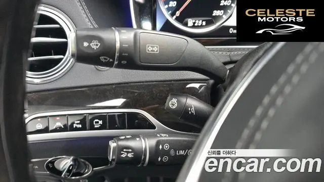 MERCEDES BENZ S-Classe W222 S350 2015 — photo 17 sur 20