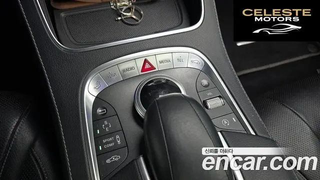 MERCEDES BENZ S-Classe W222 S350 2015 — photo 18 sur 20