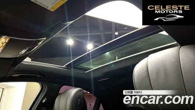 MERCEDES BENZ S-Classe W222 S350 2015 — photo 19 sur 20