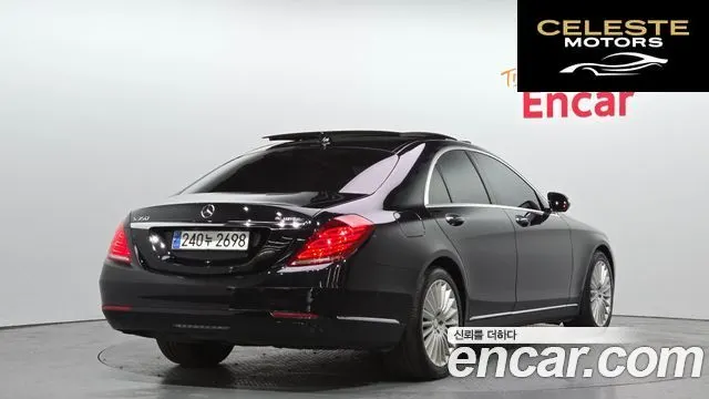 MERCEDES BENZ S-Classe W222 S350 2015 — photo 2 sur 20