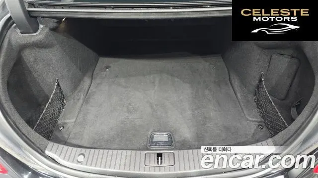 MERCEDES BENZ S-Classe W222 S350 2015 — photo 20 sur 20
