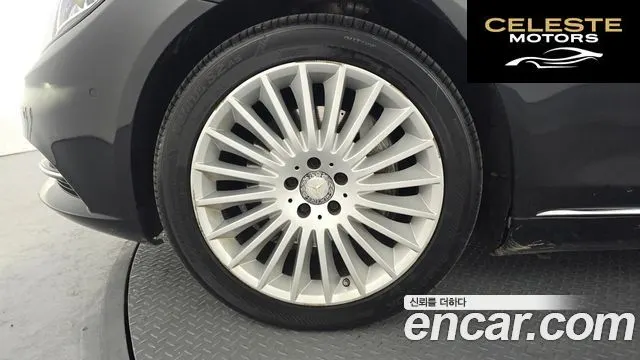 MERCEDES BENZ S-Classe W222 S350 2015 — photo 5 sur 20
