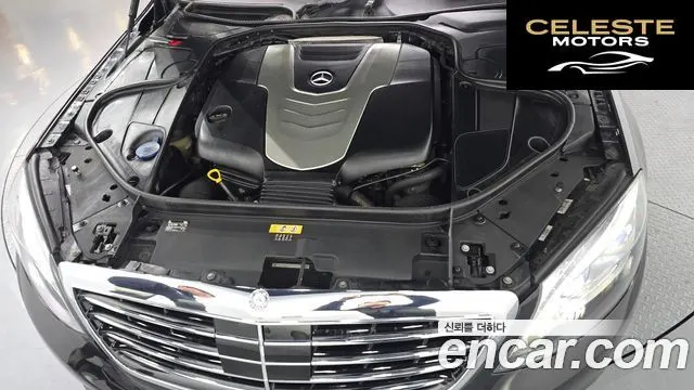 MERCEDES BENZ S-Classe W222 S350 2015 — photo 6 sur 20