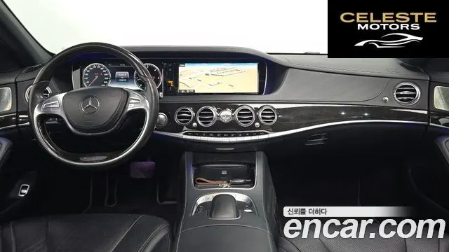 MERCEDES BENZ S-Classe W222 S350 2015 — photo 7 sur 20