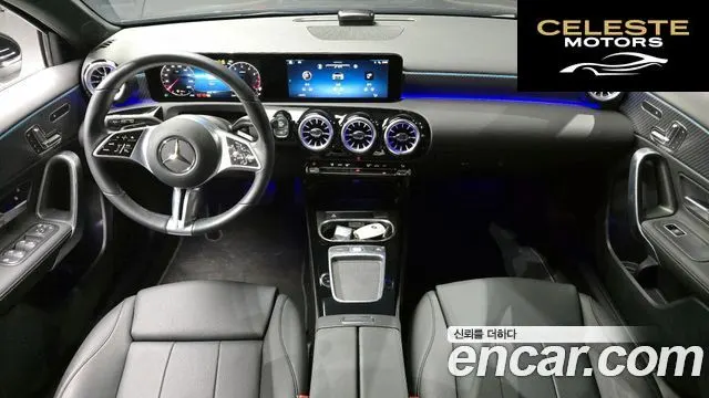 MERCEDES BENZ A-Classe W177 A220 Hatchback 2024 — photo 7 sur 20