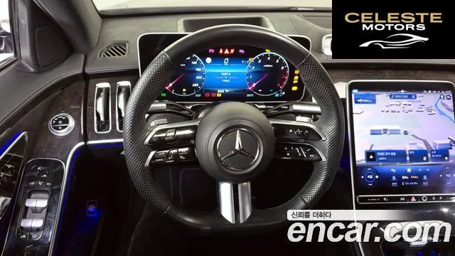 MERCEDES BENZ S-Classe W223 S500L 4MATIC 2023 — photo 13 sur 20