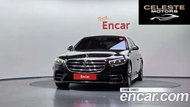 MERCEDES BENZ S-Classe W223 S500L 4MATIC 2023 — photo 3 sur 20
