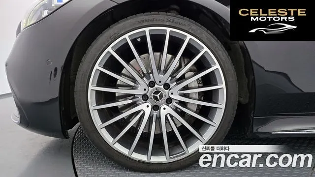 MERCEDES BENZ S-Classe W223 S500L 4MATIC 2023 — photo 5 sur 20