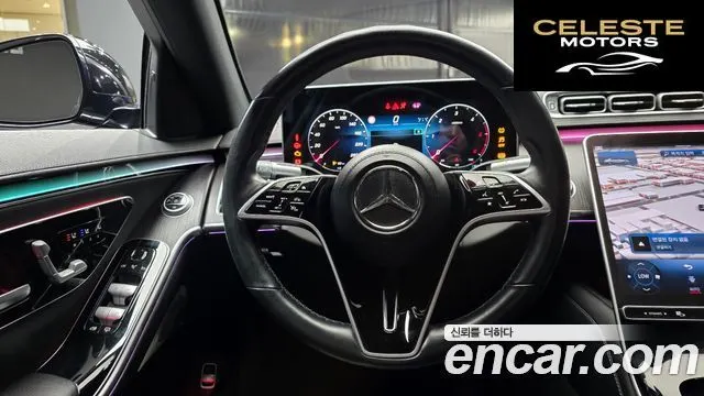 MERCEDES BENZ S-Classe W223 S350 d 2021 — photo 13 sur 20