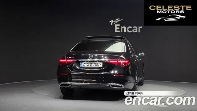 MERCEDES BENZ S-Classe W223 S350 d 2021 — photo 4 sur 20