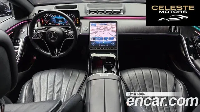 MERCEDES BENZ S-Classe W223 S350 d 2021 — photo 7 sur 20
