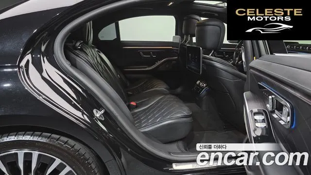MERCEDES BENZ S-Classe W223 S450L 4MATIC 2022 — photo 12 sur 20
