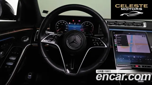 MERCEDES BENZ S-Classe W223 S450L 4MATIC 2022 — photo 13 sur 20