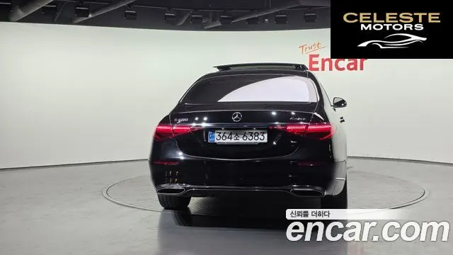 MERCEDES BENZ S-Classe W223 S450L 4MATIC 2022 — photo 4 sur 20