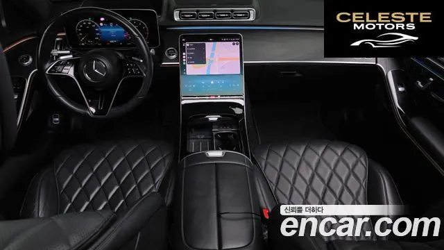 MERCEDES BENZ S-Classe W223 S450L 4MATIC 2022 — photo 7 sur 20