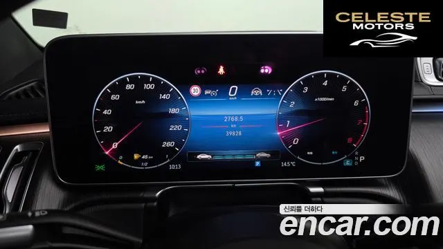 MERCEDES BENZ S-Classe W223 S450L 4MATIC 2022 — photo 8 sur 20
