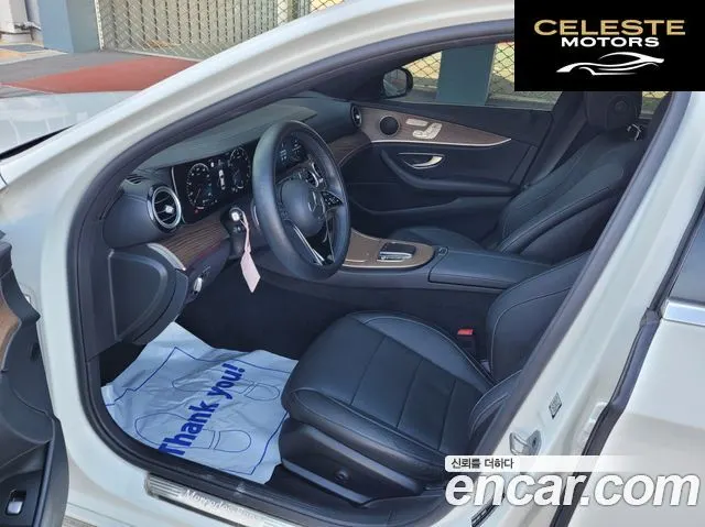 MERCEDES BENZ E-Classe W213 E250 Exclusive 2022 — photo 10 sur 26