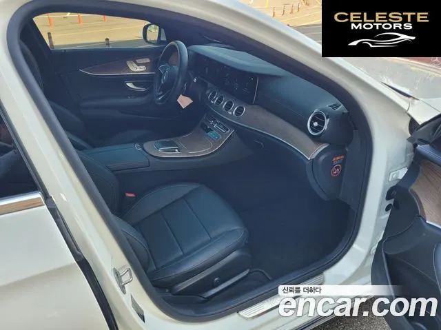 MERCEDES BENZ E-Classe W213 E250 Exclusive 2022 — photo 13 sur 26