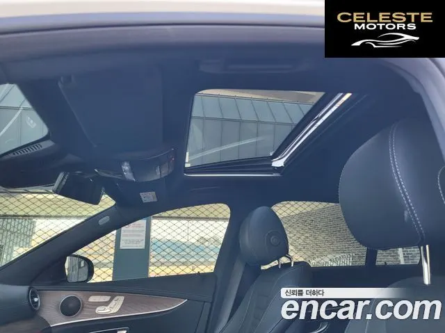 MERCEDES BENZ E-Classe W213 E250 Exclusive 2022 — photo 14 sur 26