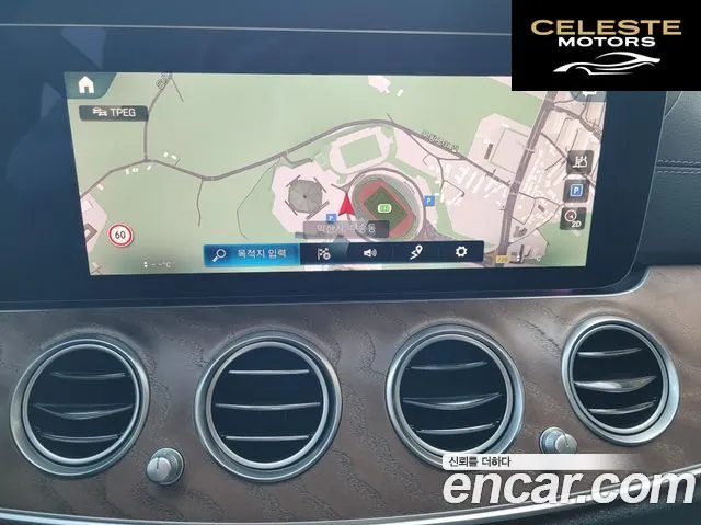 MERCEDES BENZ E-Classe W213 E250 Exclusive 2022 — photo 18 sur 26