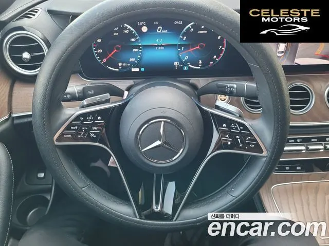 MERCEDES BENZ E-Classe W213 E250 Exclusive 2022 — photo 19 sur 26