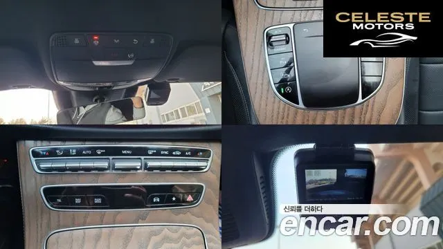 MERCEDES BENZ E-Classe W213 E250 Exclusive 2022 — photo 20 sur 26