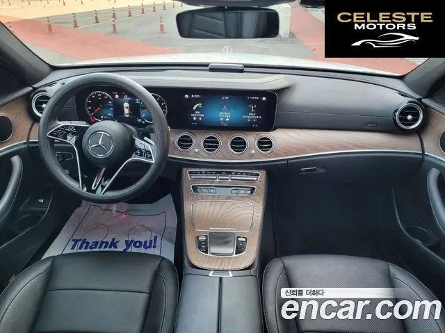 MERCEDES BENZ E-Classe W213 E250 Exclusive 2022 — photo 24 sur 26